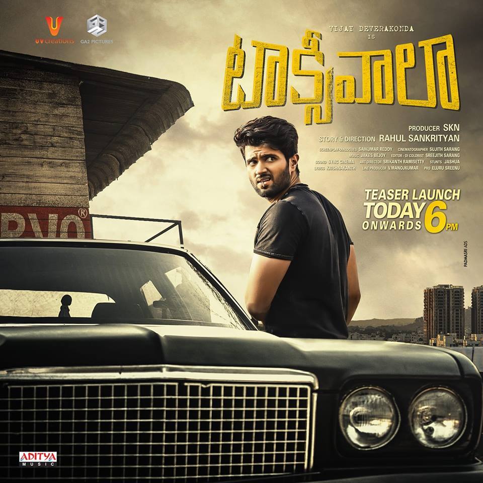 taxiwala movie download